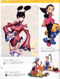 BUY NEW star gradiator - 42177 Premium Anime Print Poster